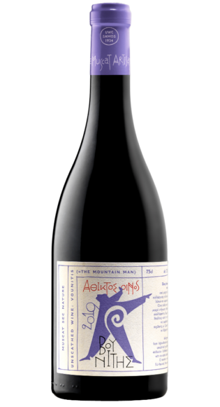 Άθικτος Οίνος «Βουνίτης»