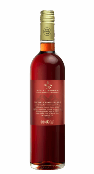 Εκλλησιαστικός Οίνος Ιεράς Μητρόπολης Σάμου, Ικαρίας & Κορσέων